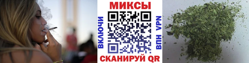 БУТИРАТ бутик  Купить закладки  Динская 