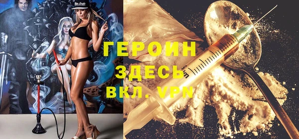 кокаин колумбия Липки