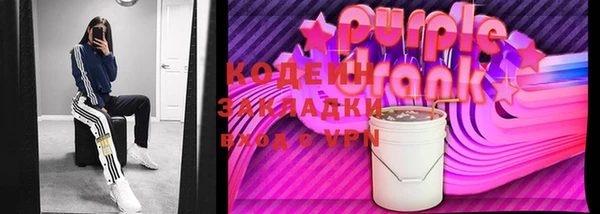 круглые Лихославль