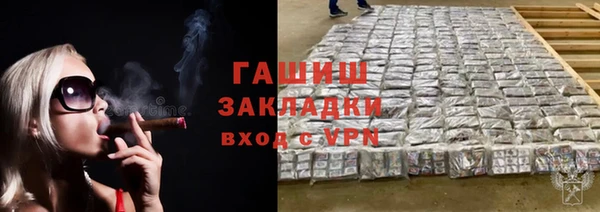 мефедрон VHQ Лабытнанги
