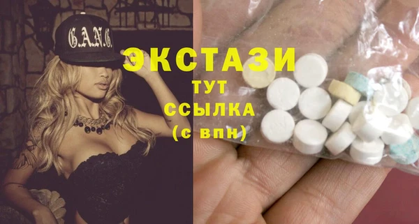 кокаин колумбия Липки