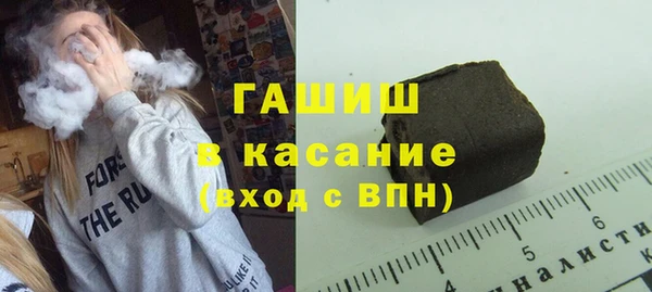 кокаин колумбия Липки