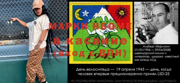 круглые Лихославль