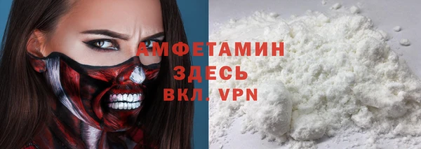 марки lsd Лагань