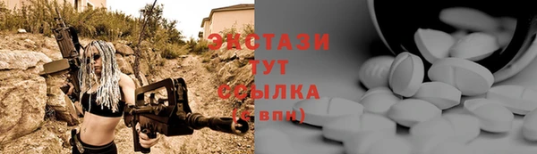 кокаин колумбия Липки