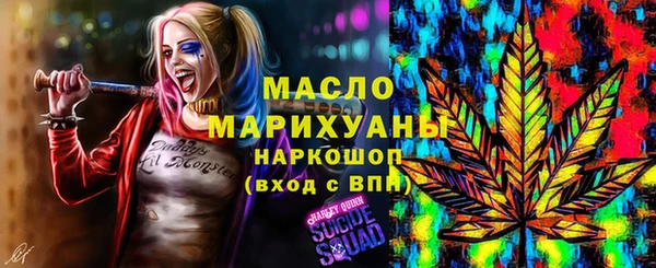 круглые Лихославль