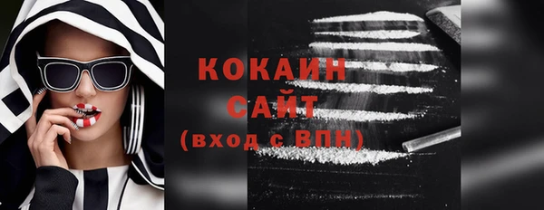 гашик Лиски