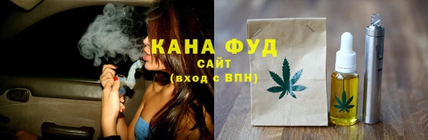кокаин колумбия Липки