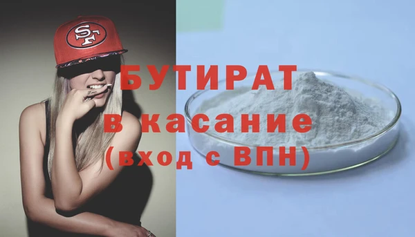 дживик Ладушкин