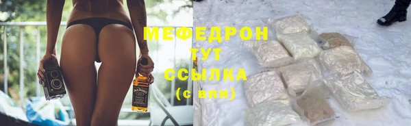 круглые Лихославль