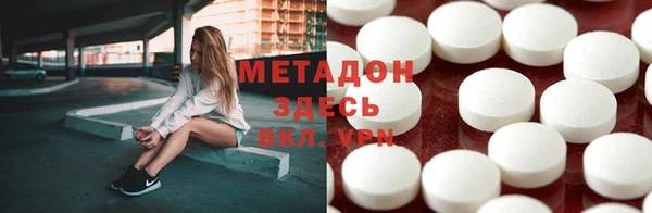 кокаин колумбия Липки