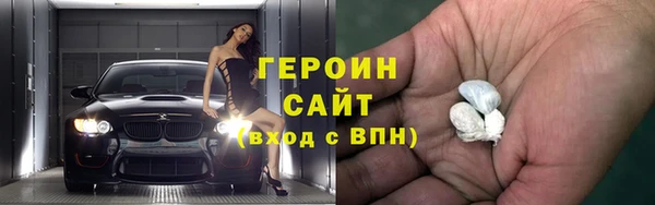 круглые Лихославль