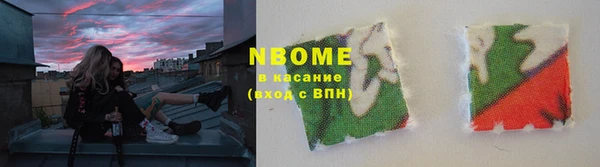 марки lsd Лагань