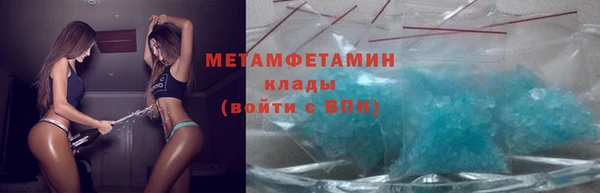 кокаин колумбия Липки