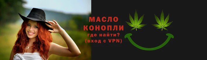 кокаин колумбия Липки