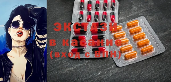 круглые Лихославль