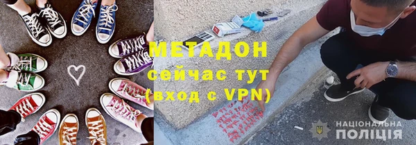 кокаин колумбия Липки