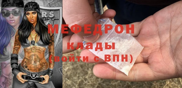 круглые Лихославль