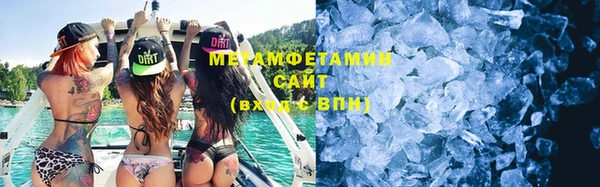 кокаин колумбия Липки