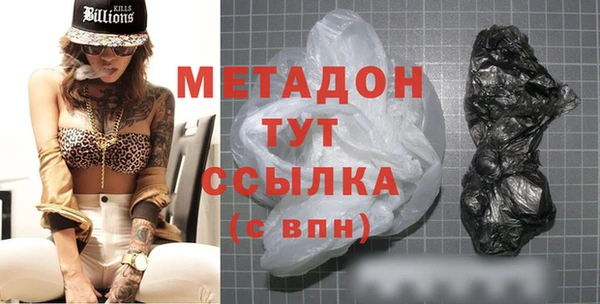 круглые Лихославль