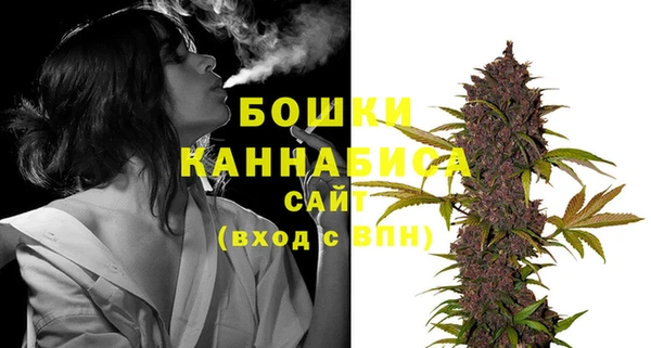 круглые Лихославль