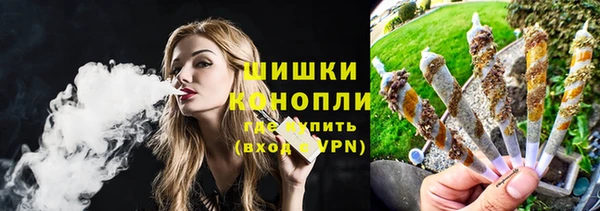 гашик Лиски