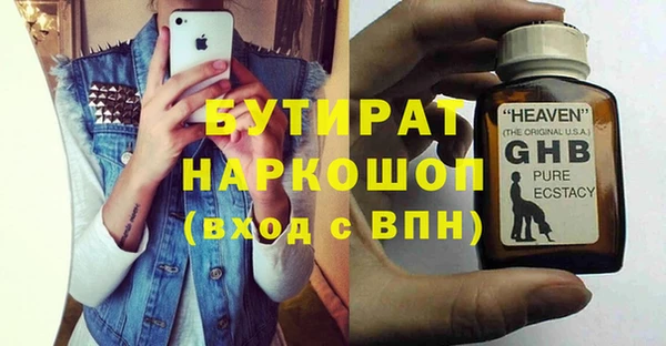 кокаин колумбия Липки