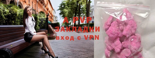 дживик Ладушкин
