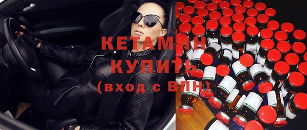 круглые Лихославль