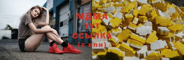 дживик Ладушкин