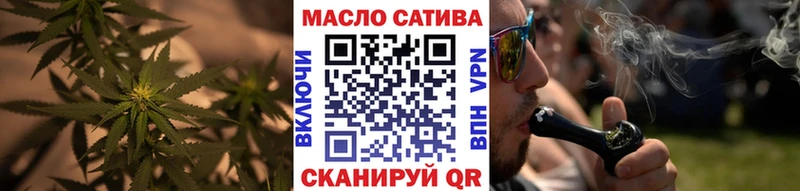 Купить где  Динская  Дистиллят ТГК Wax 